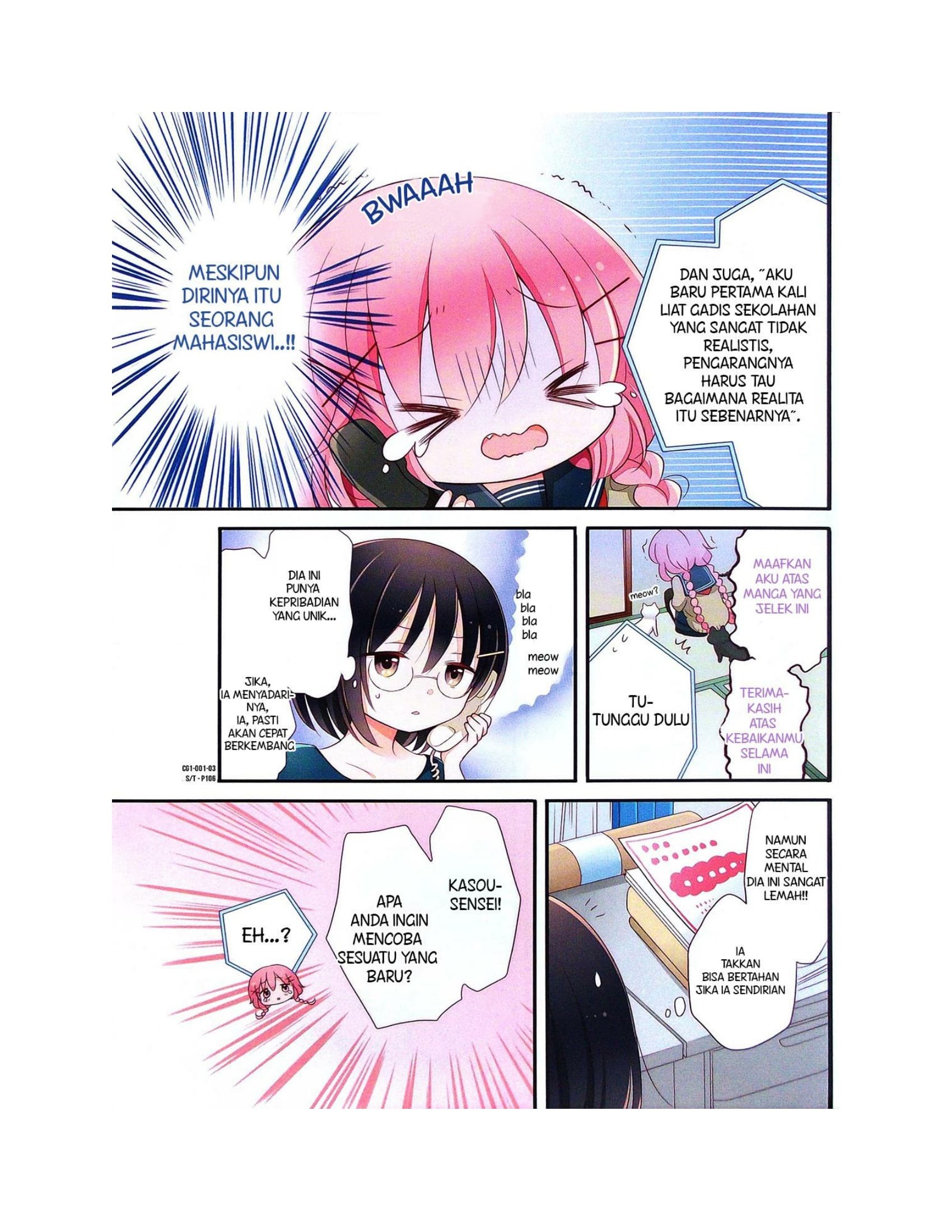 Comic Girls Chapter 0 Image 2