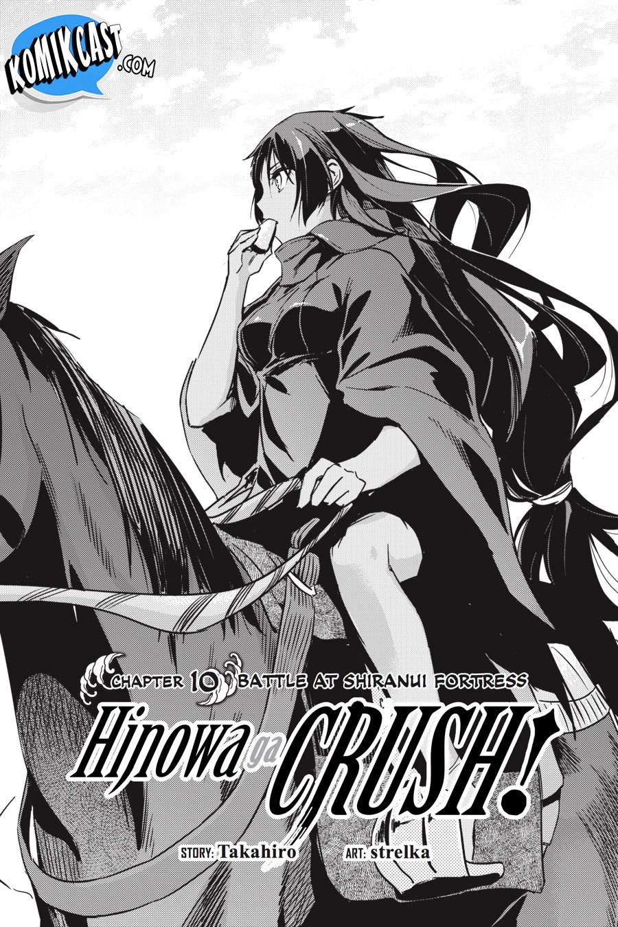 Hinowa ga CRUSH! Chapter 10 Image 2