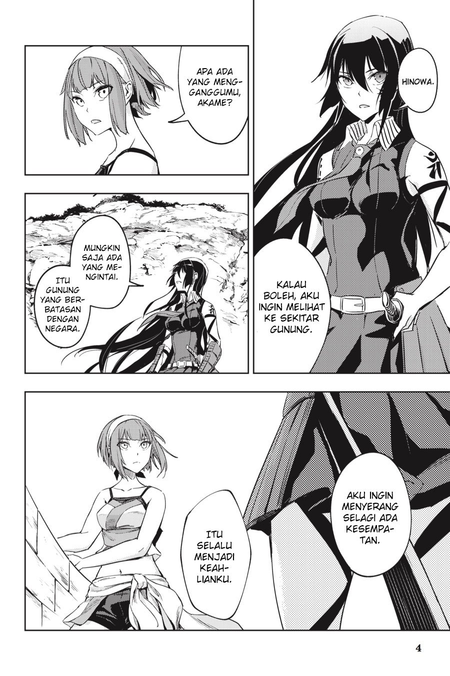 Hinowa ga CRUSH! Chapter 10 Image 5