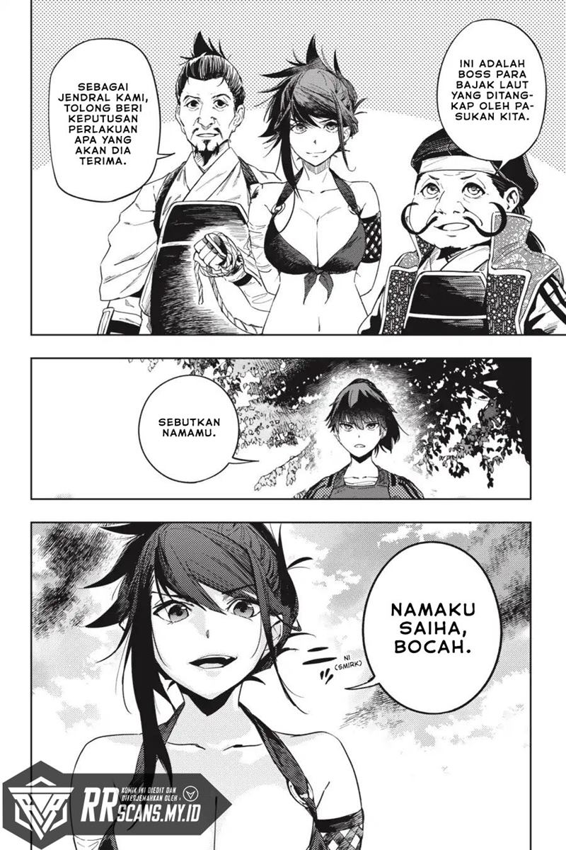 Hinowa ga CRUSH! Chapter 21 Image 10