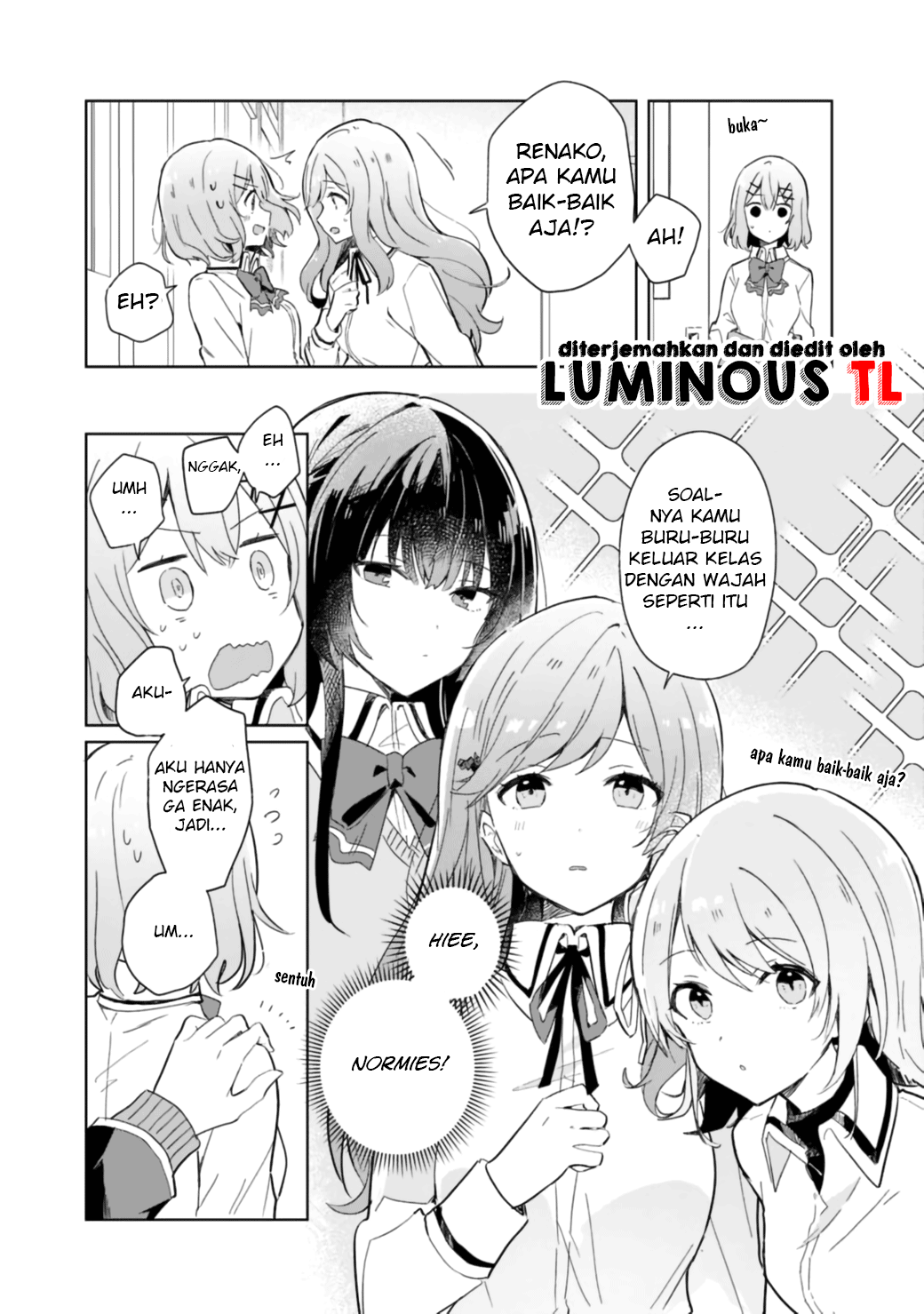 There’s No Way I Can Have a Lover! *Or Maybe There Is!? Chapter 1 Image 31