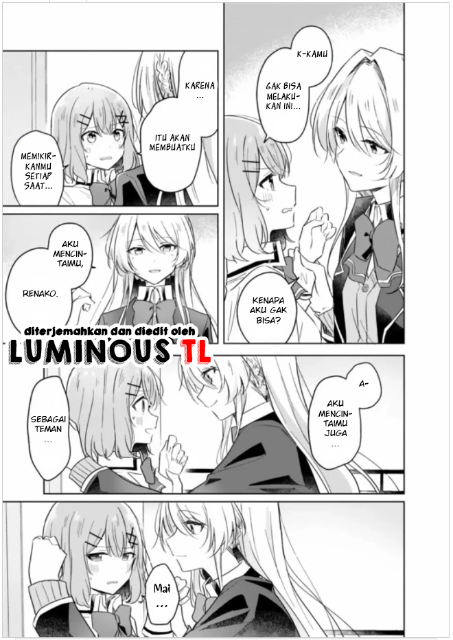 There’s No Way I Can Have a Lover! *Or Maybe There Is!? Chapter 10 Image 12