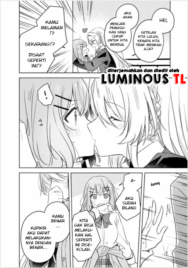 There’s No Way I Can Have a Lover! *Or Maybe There Is!? Chapter 10 Image 15