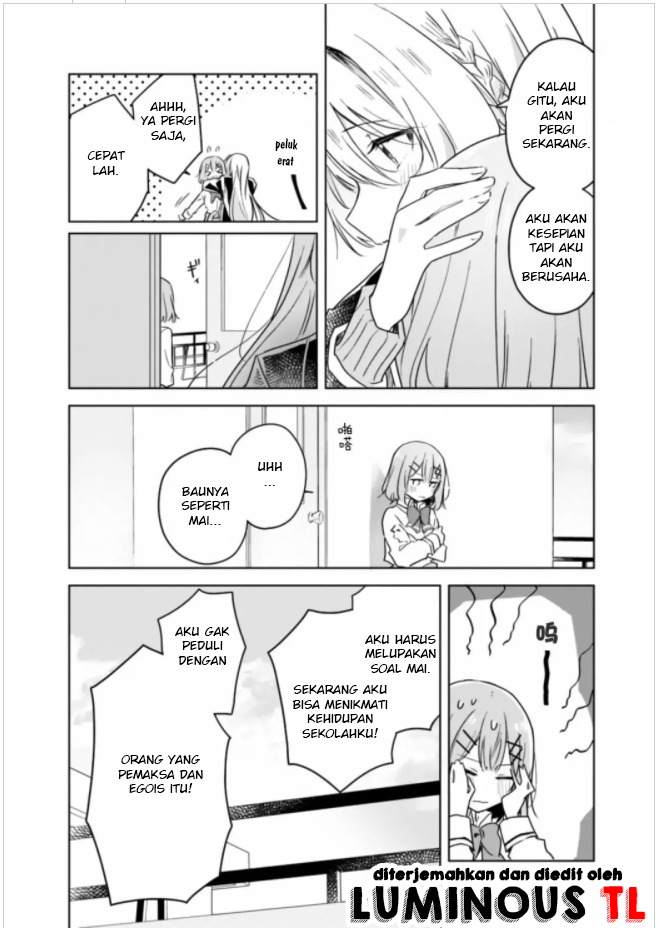 There’s No Way I Can Have a Lover! *Or Maybe There Is!? Chapter 10 Image 17