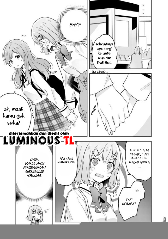 There’s No Way I Can Have a Lover! *Or Maybe There Is!? Chapter 11 Image 14