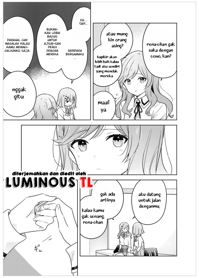 There’s No Way I Can Have a Lover! *Or Maybe There Is!? Chapter 12 Image 4