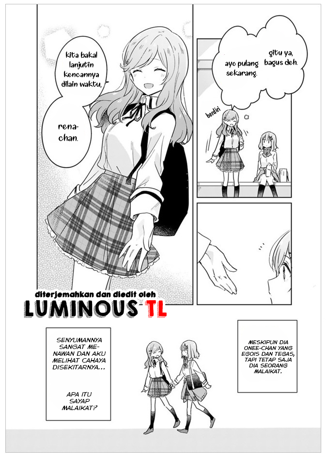 There’s No Way I Can Have a Lover! *Or Maybe There Is!? Chapter 12 Image 7