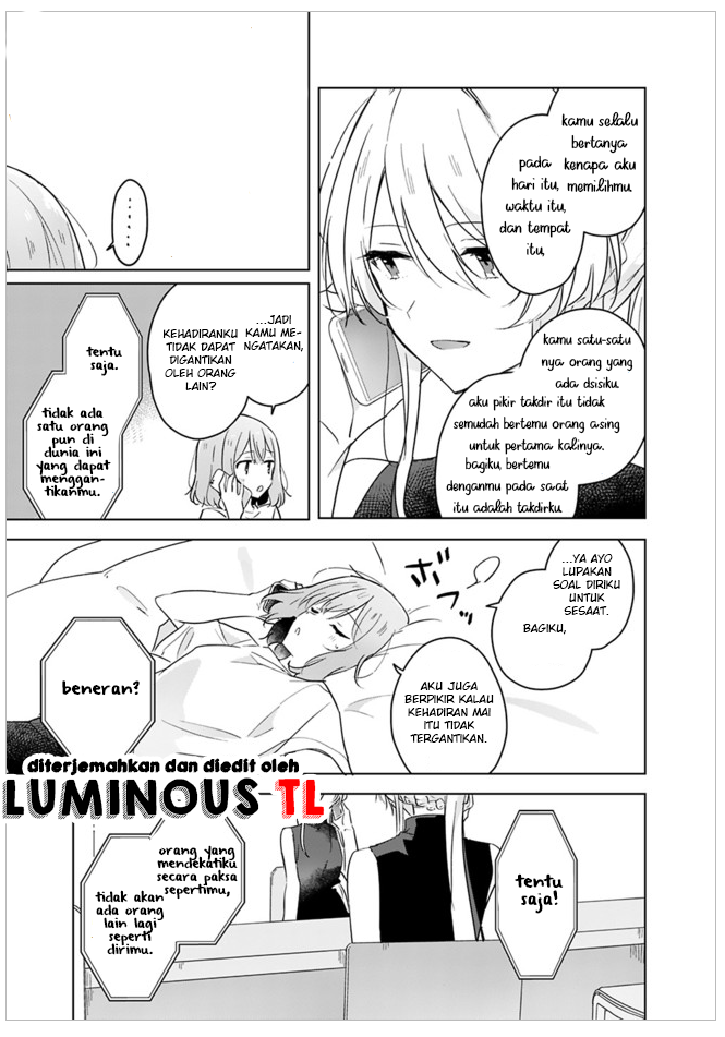 There’s No Way I Can Have a Lover! *Or Maybe There Is!? Chapter 12 Image 16