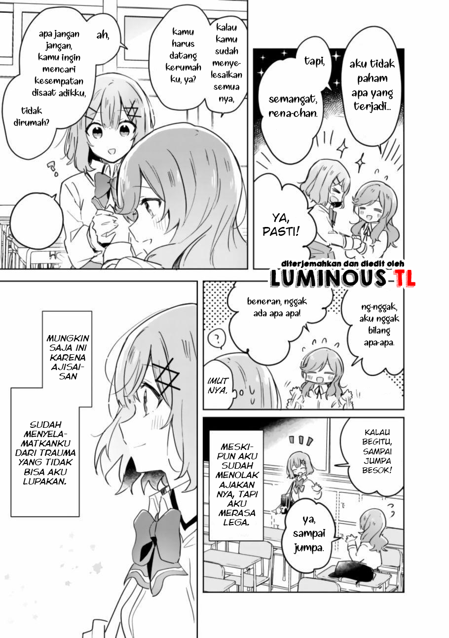 There’s No Way I Can Have a Lover! *Or Maybe There Is!? Chapter 17 Image 23