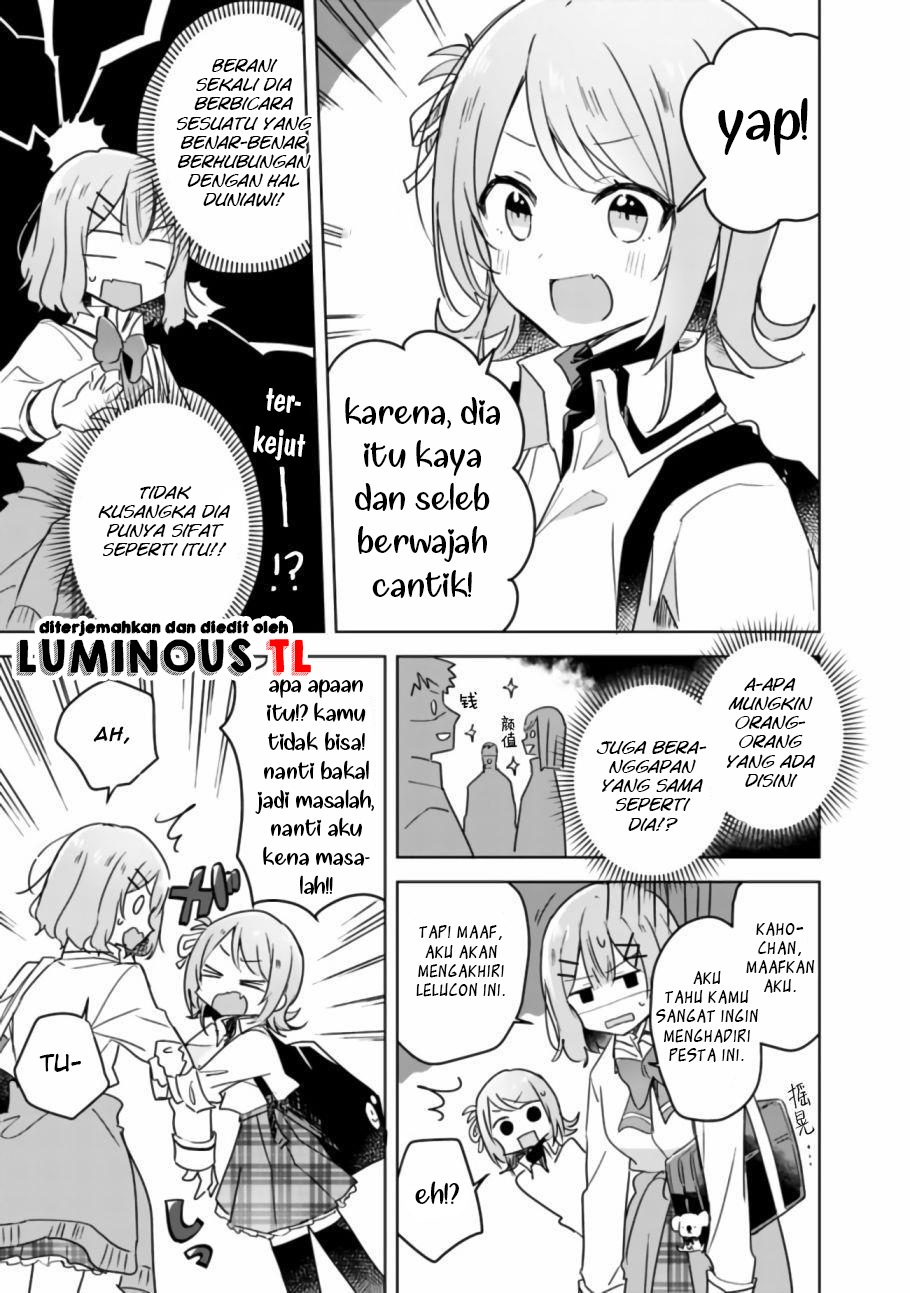 There’s No Way I Can Have a Lover! *Or Maybe There Is!? Chapter 18 Image 10