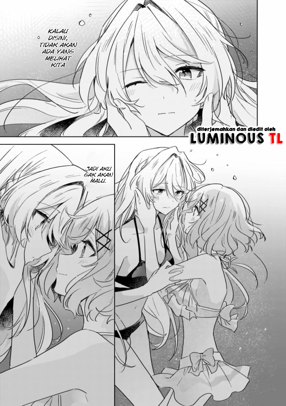 There’s No Way I Can Have a Lover! *Or Maybe There Is!? Chapter 19.2 Image 17