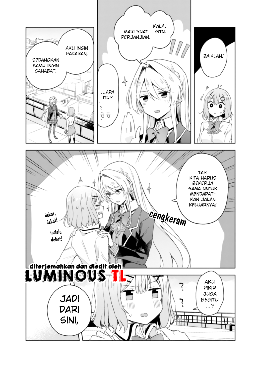 There’s No Way I Can Have a Lover! *Or Maybe There Is!? Chapter 2 Image 15