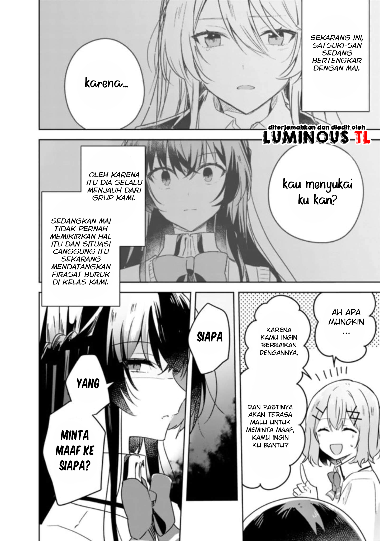 There’s No Way I Can Have a Lover! *Or Maybe There Is!? Chapter 21 Image 8