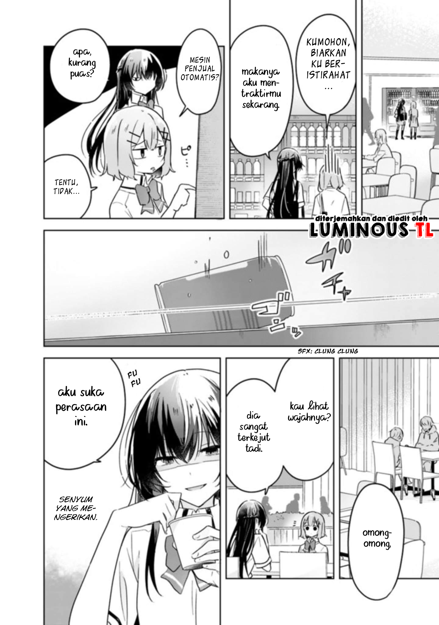 There’s No Way I Can Have a Lover! *Or Maybe There Is!? Chapter 21 Image 16