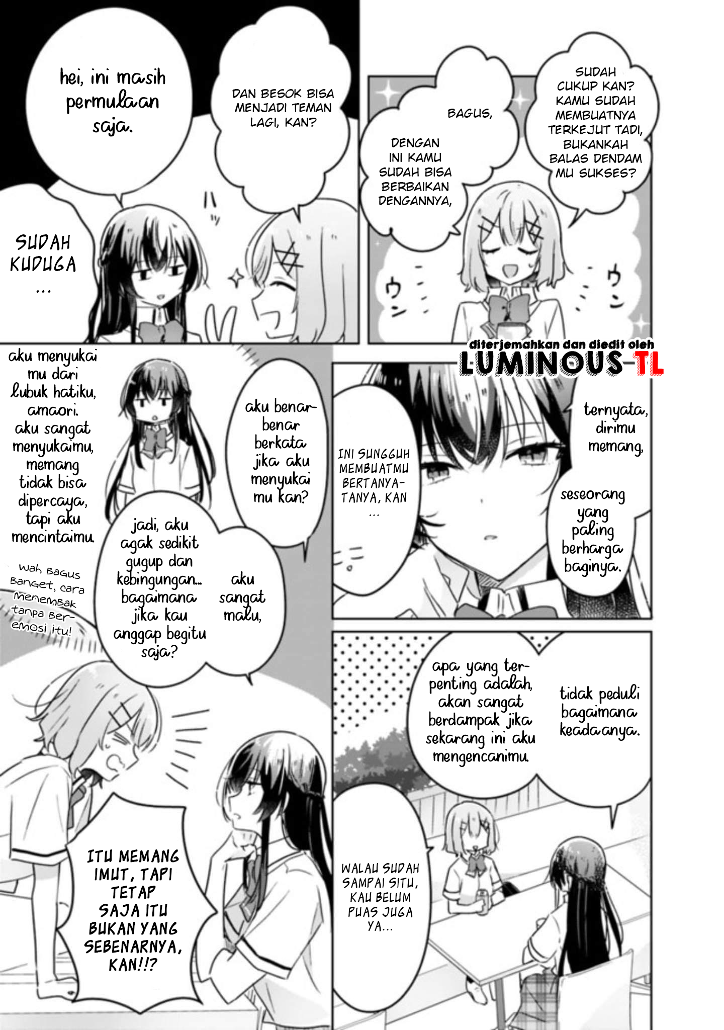 There’s No Way I Can Have a Lover! *Or Maybe There Is!? Chapter 21 Image 17