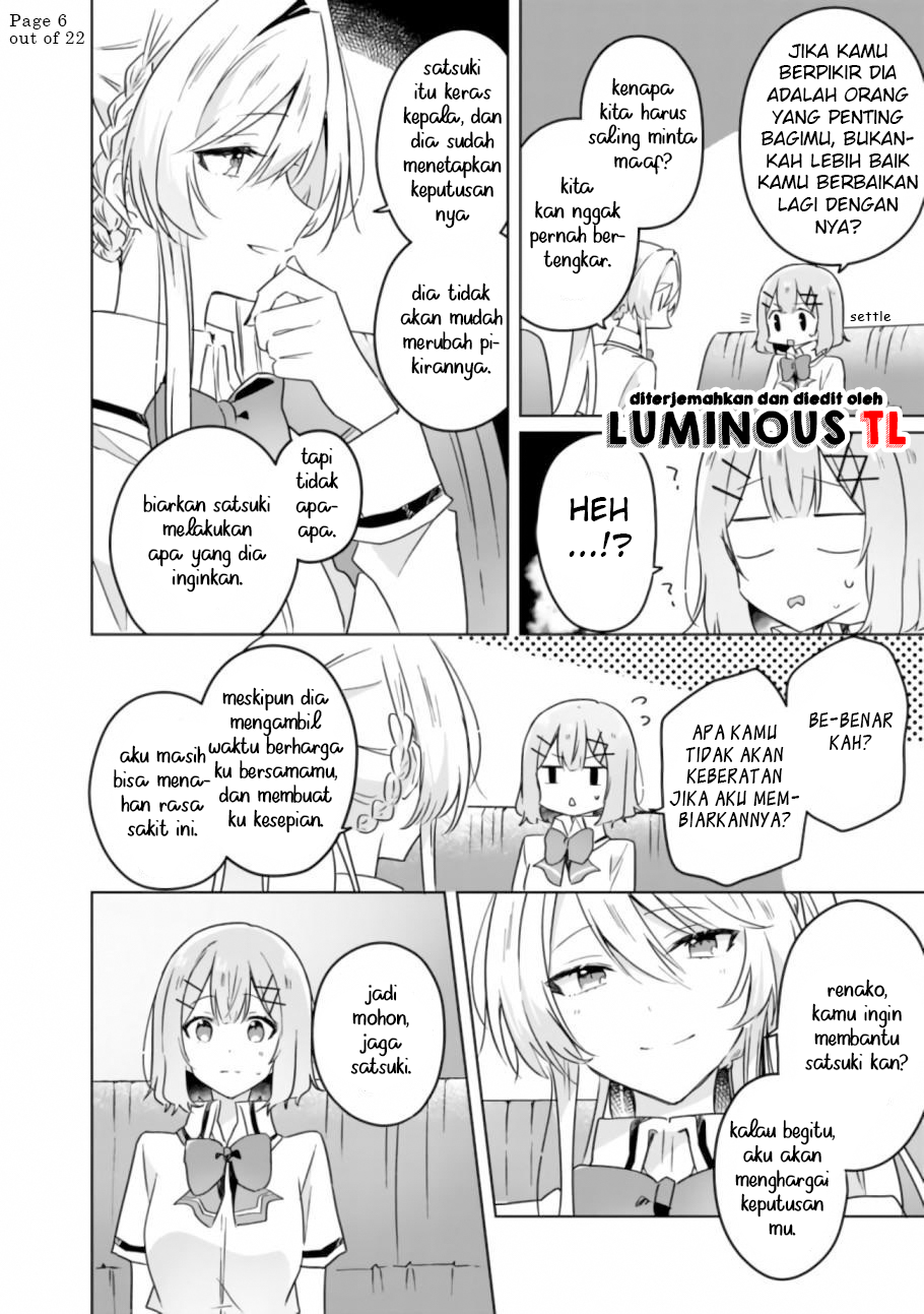 There’s No Way I Can Have a Lover! *Or Maybe There Is!? Chapter 23 Image 7