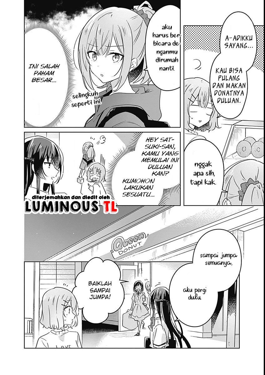 There’s No Way I Can Have a Lover! *Or Maybe There Is!? Chapter 24 Image 5