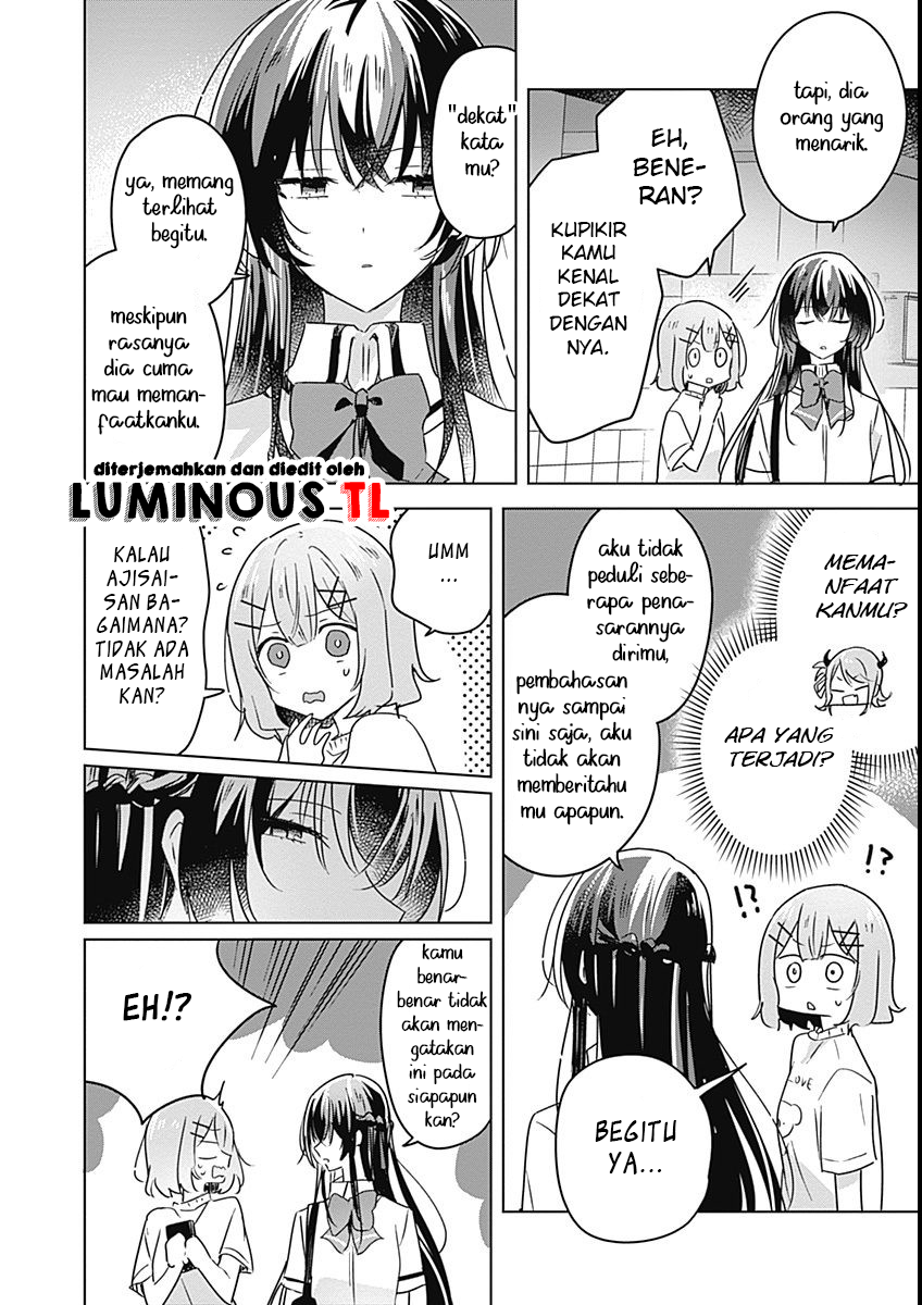 There’s No Way I Can Have a Lover! *Or Maybe There Is!? Chapter 24 Image 9