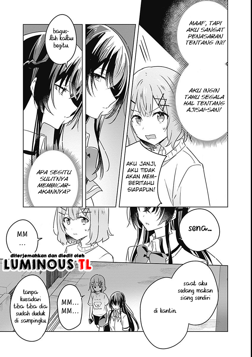 There’s No Way I Can Have a Lover! *Or Maybe There Is!? Chapter 24 Image 10