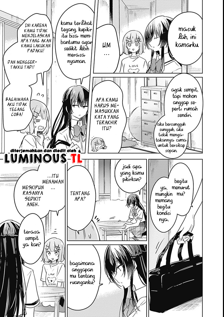 There’s No Way I Can Have a Lover! *Or Maybe There Is!? Chapter 24 Image 14