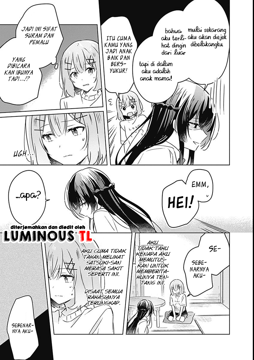 There’s No Way I Can Have a Lover! *Or Maybe There Is!? Chapter 24 Image 22