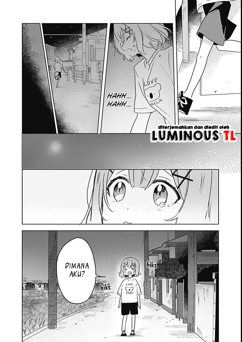 There’s No Way I Can Have a Lover! *Or Maybe There Is!? Chapter 24 Image 25