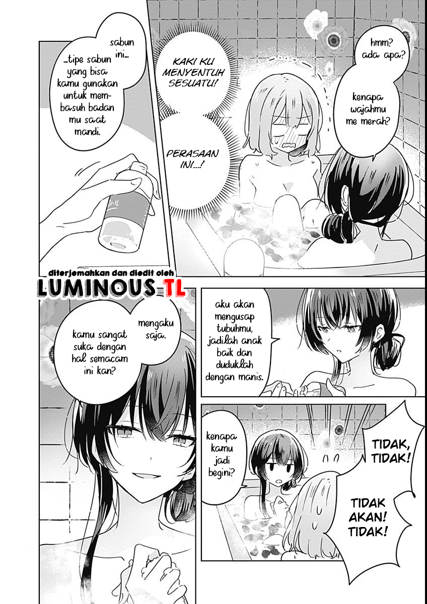 There’s No Way I Can Have a Lover! *Or Maybe There Is!? Chapter 25 Image 18