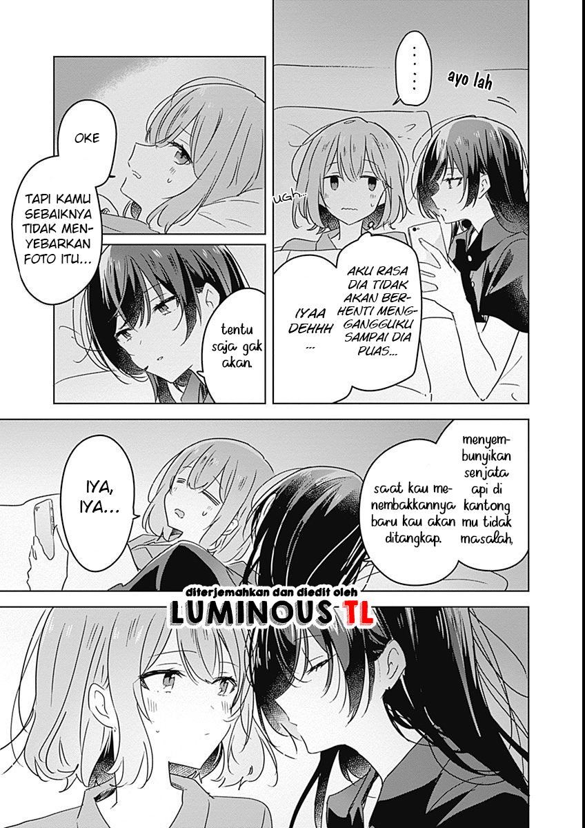 There’s No Way I Can Have a Lover! *Or Maybe There Is!? Chapter 26 Image 6