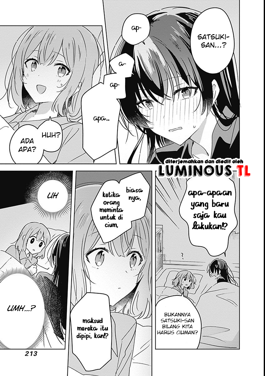 There’s No Way I Can Have a Lover! *Or Maybe There Is!? Chapter 26 Image 8