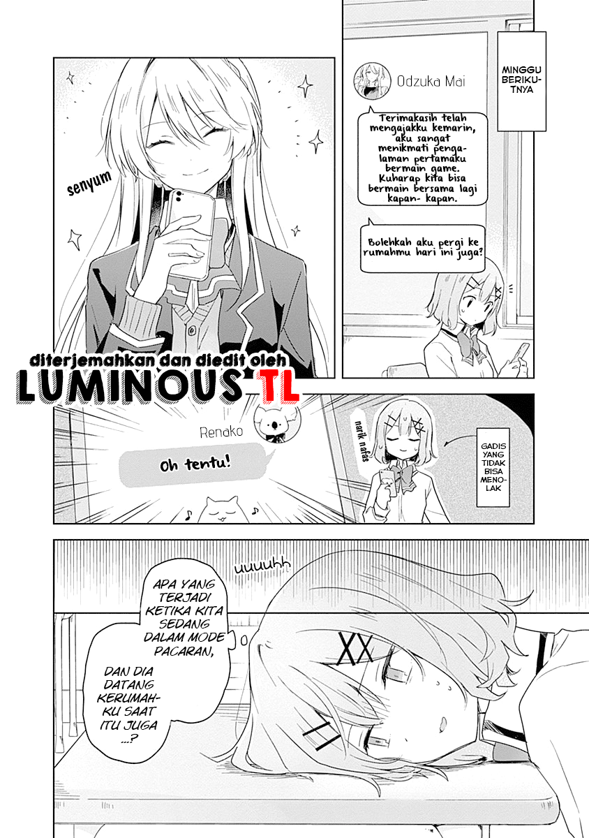 There’s No Way I Can Have a Lover! *Or Maybe There Is!? Chapter 5 Image 13