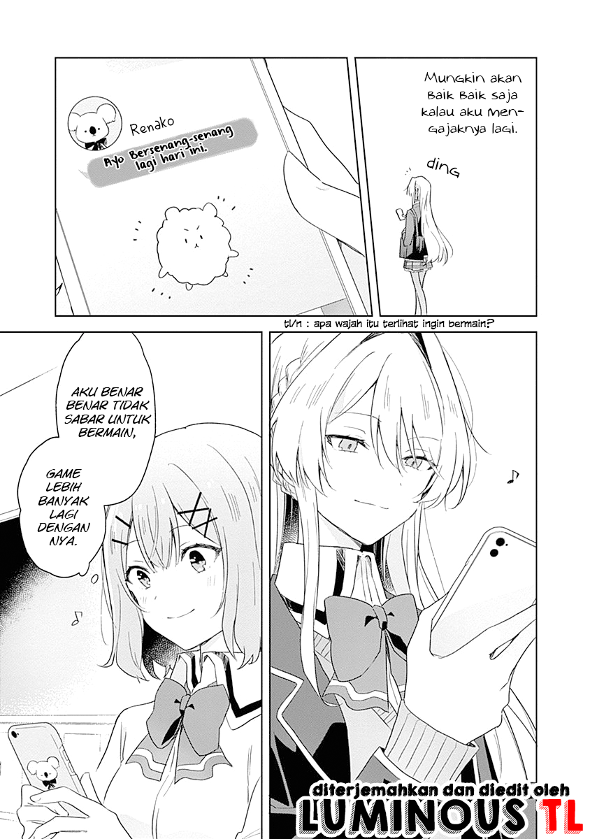 There’s No Way I Can Have a Lover! *Or Maybe There Is!? Chapter 5 Image 16