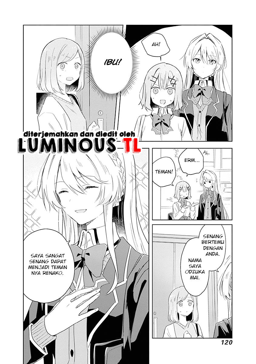 There’s No Way I Can Have a Lover! *Or Maybe There Is!? Chapter 6 Image 3