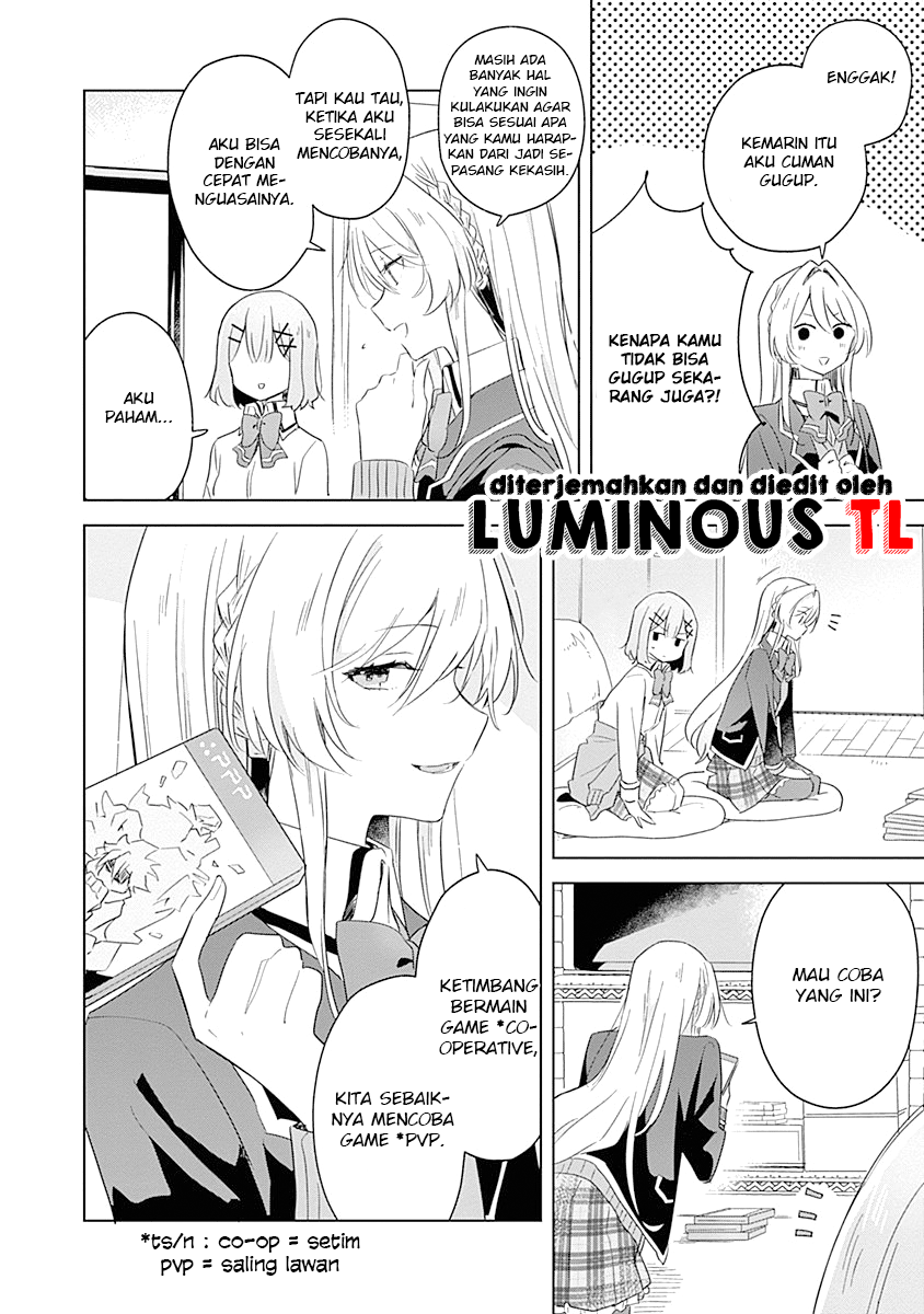 There’s No Way I Can Have a Lover! *Or Maybe There Is!? Chapter 6 Image 7