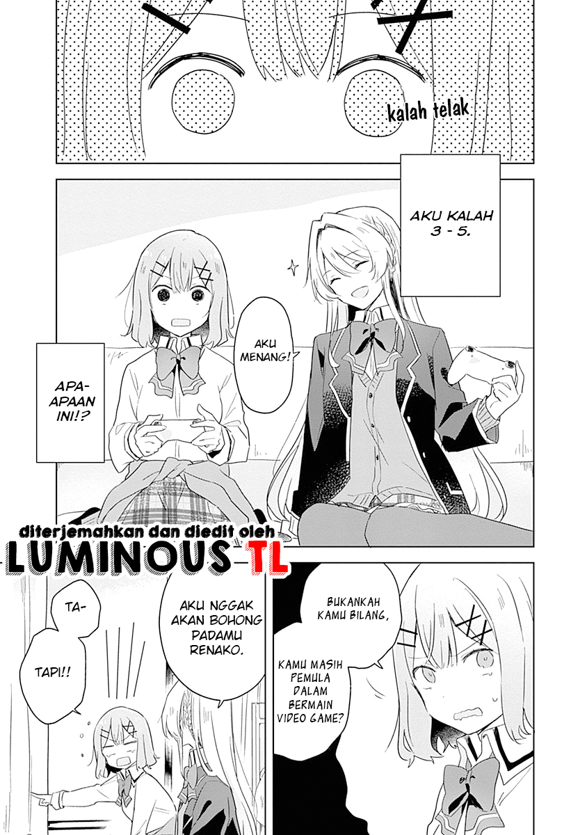 There’s No Way I Can Have a Lover! *Or Maybe There Is!? Chapter 6 Image 10