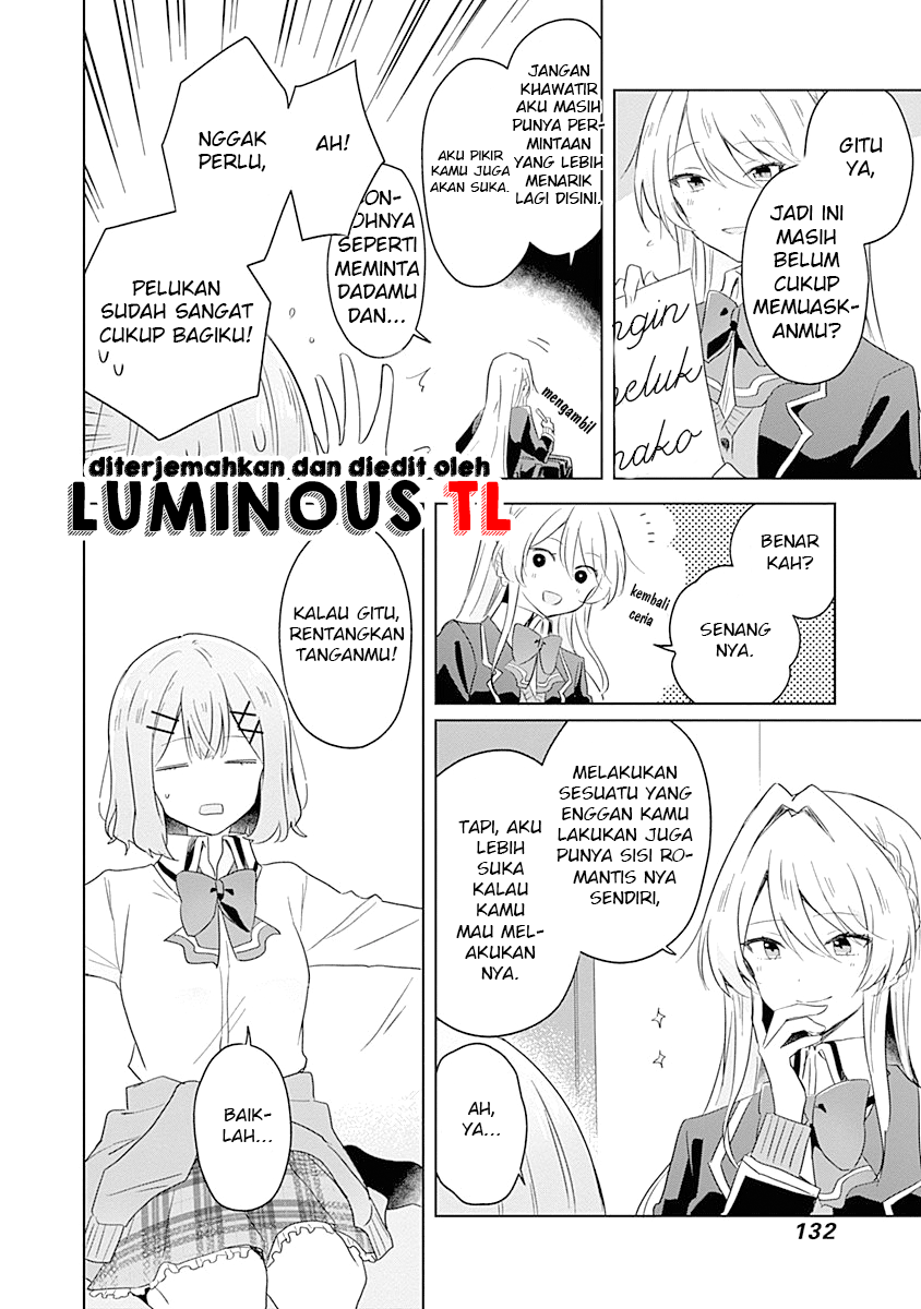 There’s No Way I Can Have a Lover! *Or Maybe There Is!? Chapter 6 Image 15