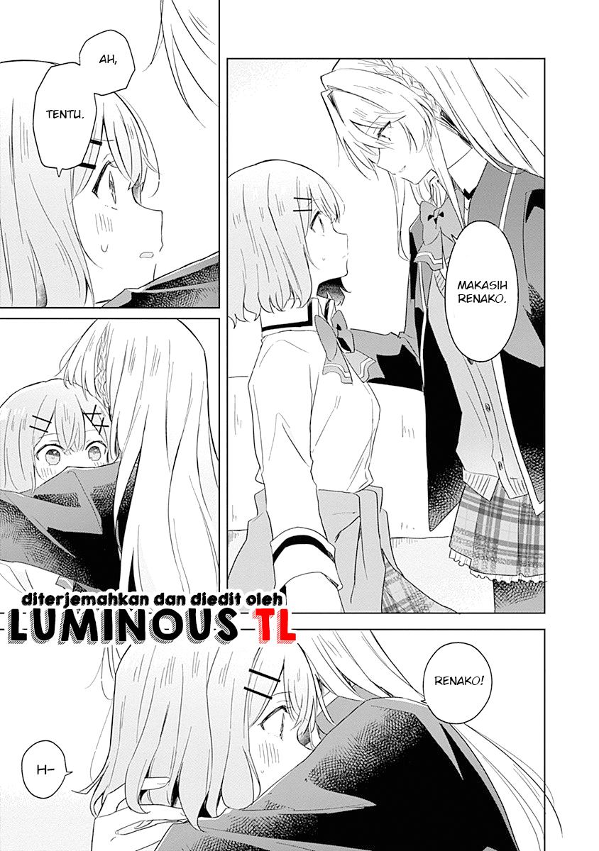 There’s No Way I Can Have a Lover! *Or Maybe There Is!? Chapter 6 Image 16