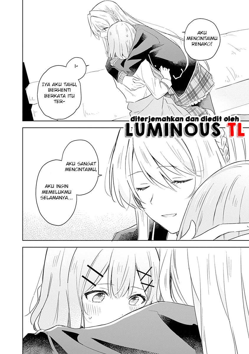 There’s No Way I Can Have a Lover! *Or Maybe There Is!? Chapter 6 Image 17