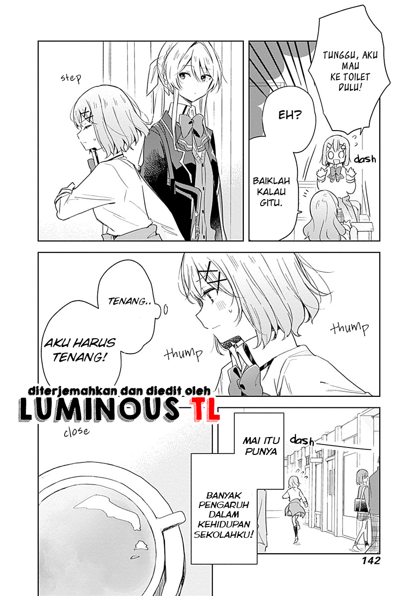 There’s No Way I Can Have a Lover! *Or Maybe There Is!? Chapter 7 Image 5