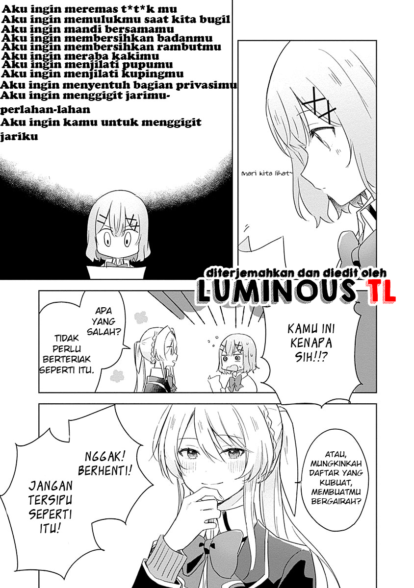 There’s No Way I Can Have a Lover! *Or Maybe There Is!? Chapter 7 Image 12