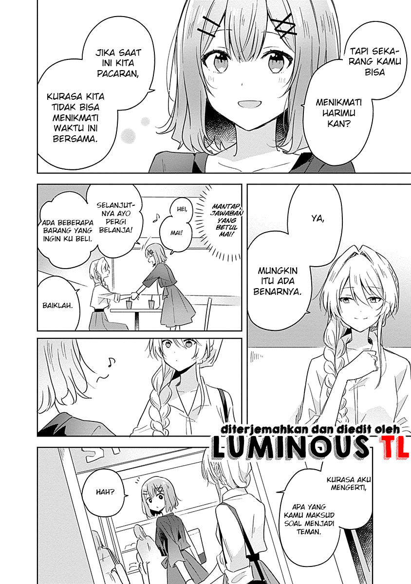 There’s No Way I Can Have a Lover! *Or Maybe There Is!? Chapter 8 Image 19