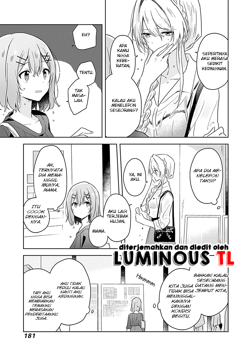 There’s No Way I Can Have a Lover! *Or Maybe There Is!? Chapter 8 Image 24