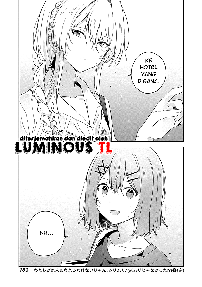 There’s No Way I Can Have a Lover! *Or Maybe There Is!? Chapter 8 Image 26