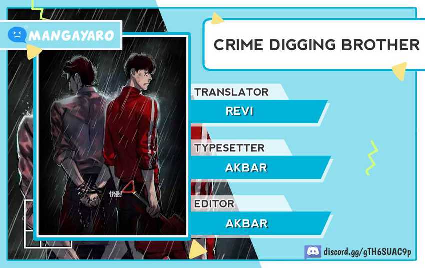 Crime-Digging Brother Chapter 10 Image 0