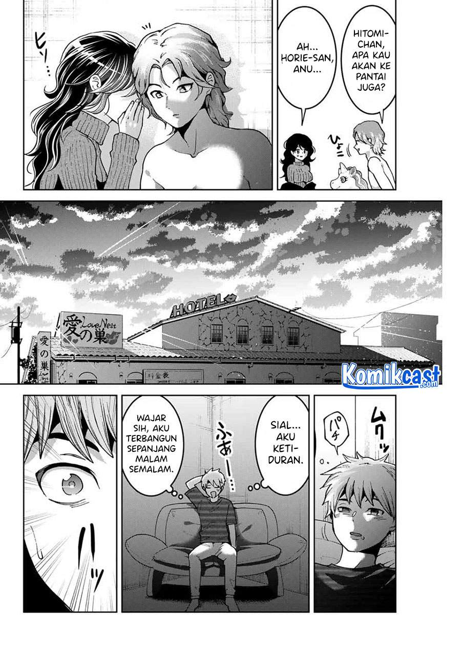 Bokutachi wa Hanshoku wo Yameta Chapter 17 Image 4