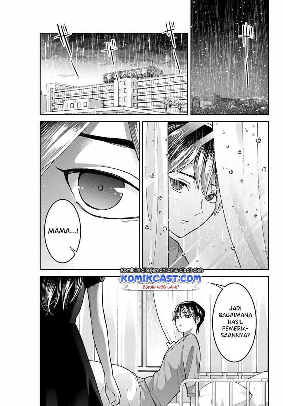 Bokutachi wa Hanshoku wo Yameta Chapter 39 Image 19