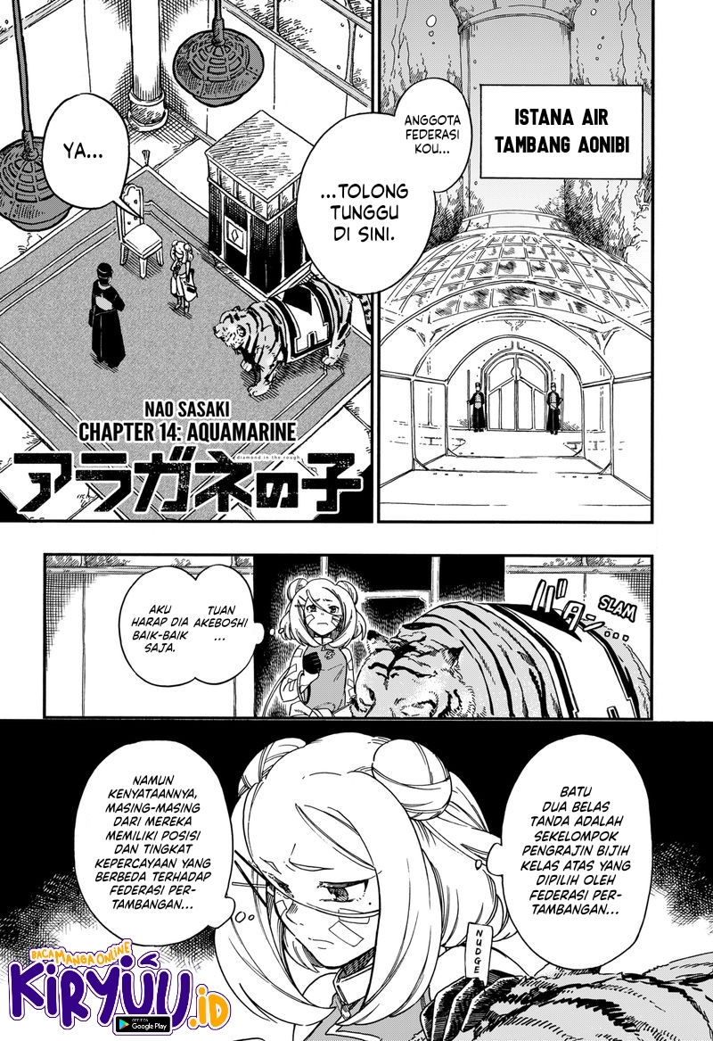 Aragane no Ko Chapter 14 Image 4