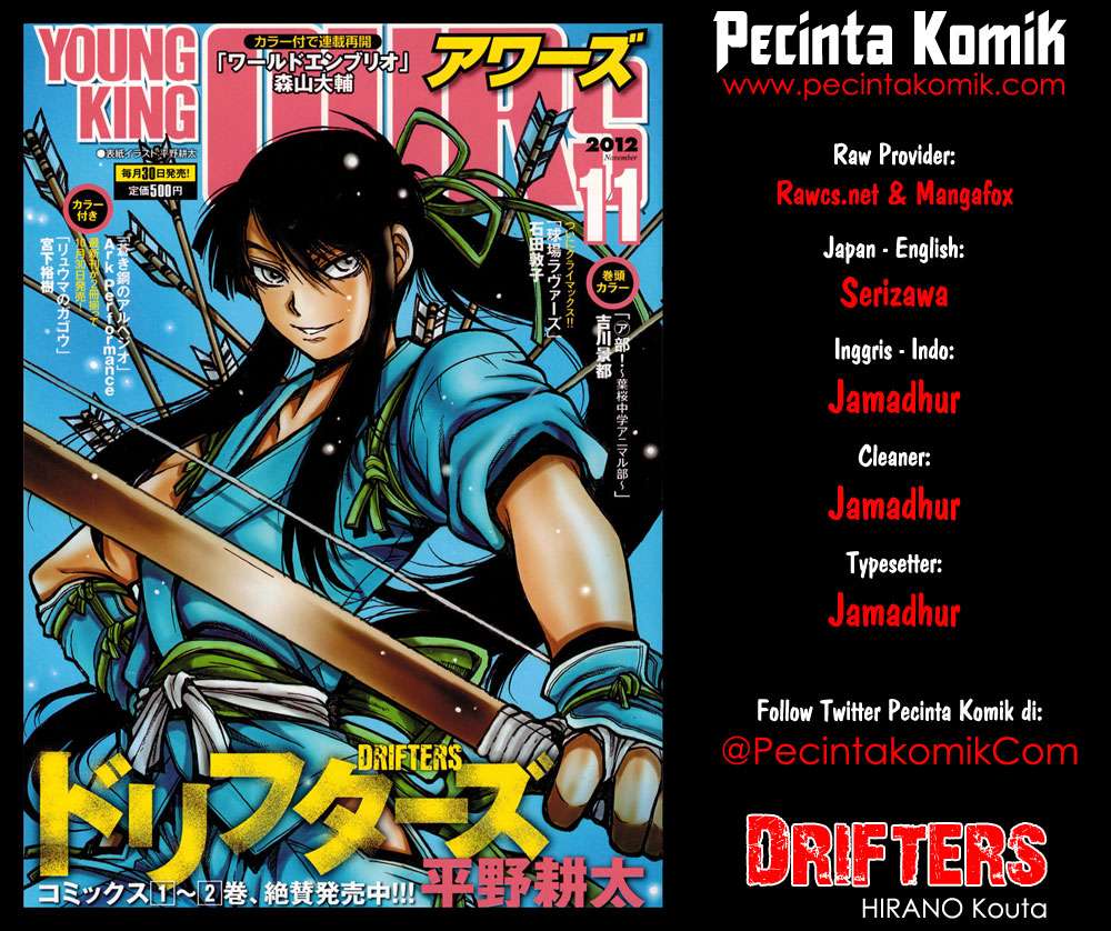 Drifters Chapter 01 Image 0