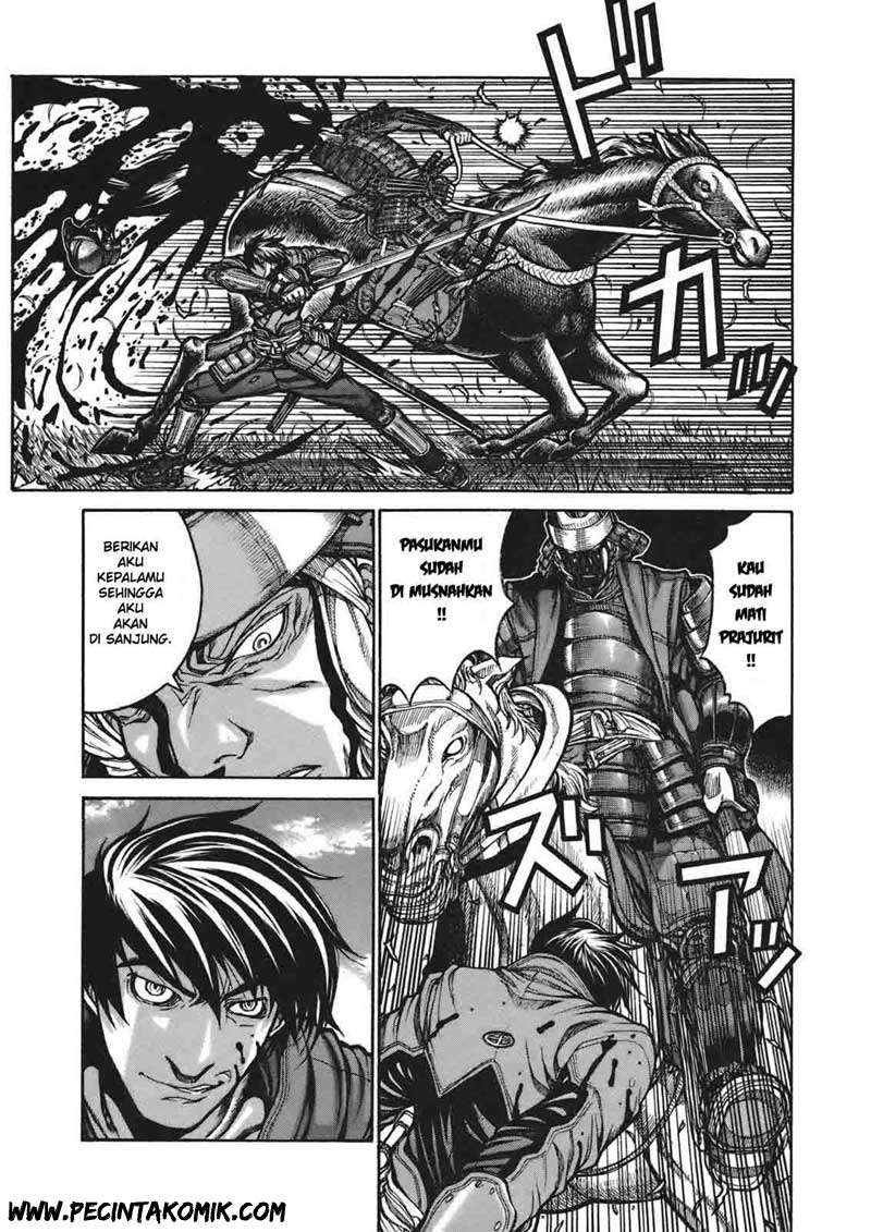 Drifters Chapter 01 Image 13