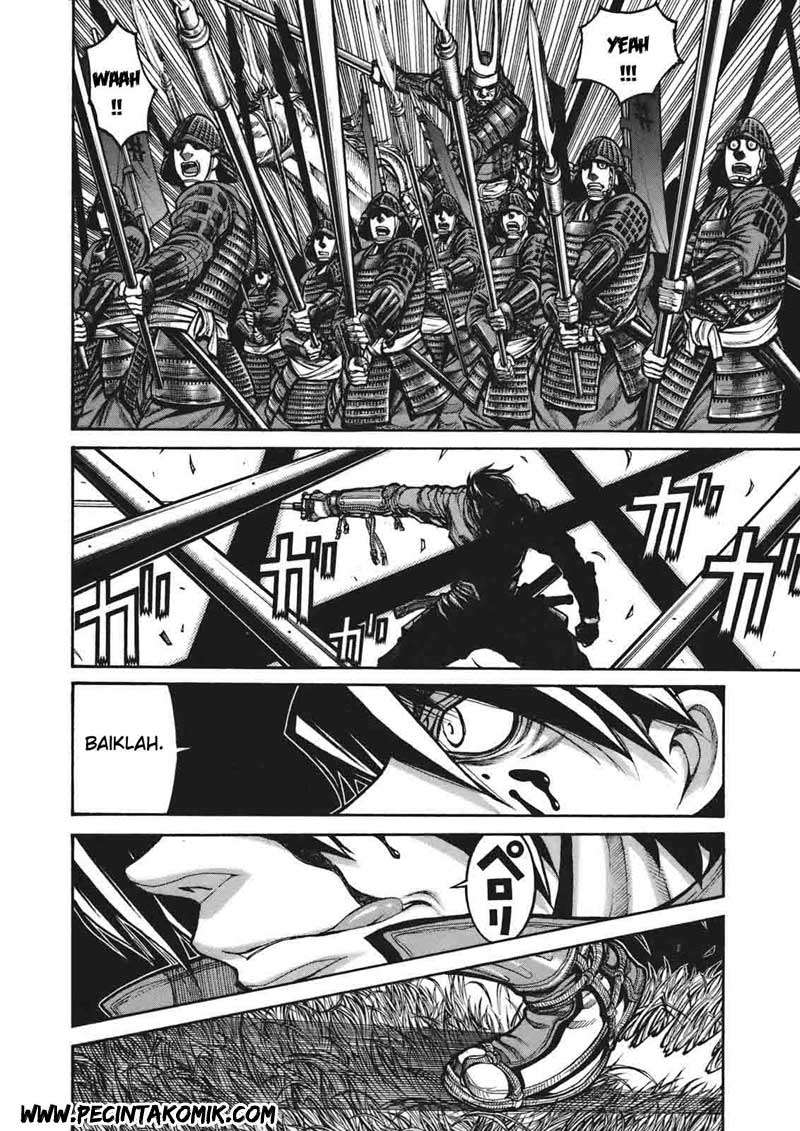 Drifters Chapter 01 Image 15