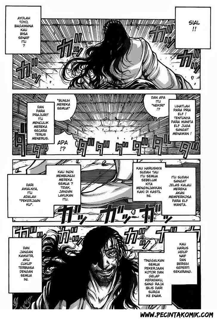 Drifters Chapter 18 Image 4